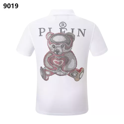 Philipp Plein PP T-Shirts Short Sleeved For Men #1296246