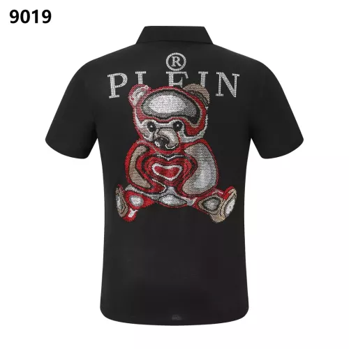 Philipp Plein PP T-Shirts Short Sleeved For Men #1296247