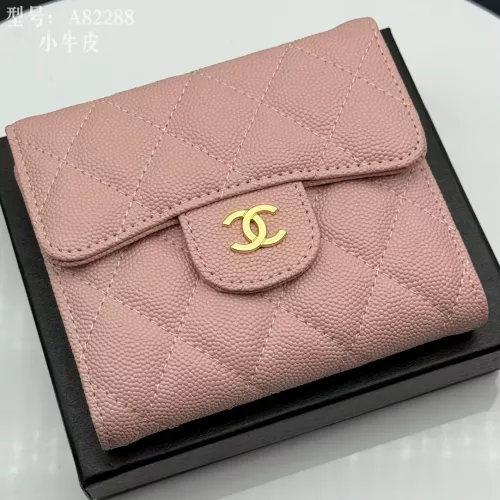 Chanel Wallets #1297809