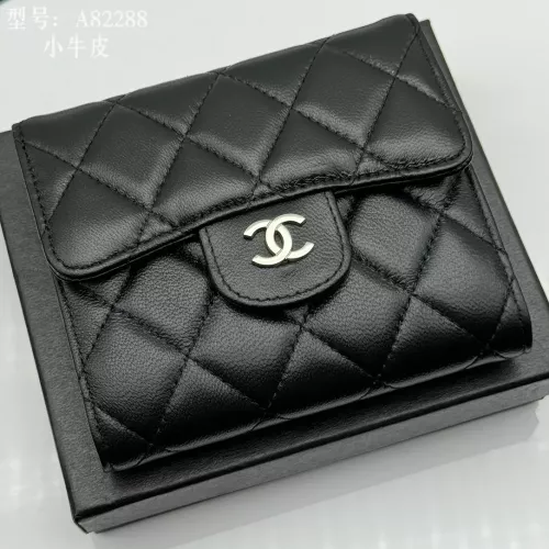 Chanel Wallets #1297813