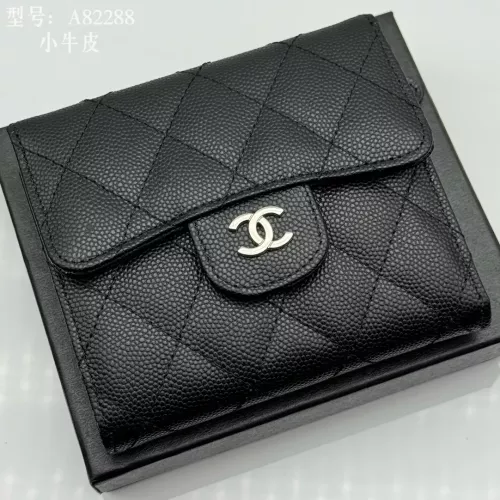 Chanel Wallets #1297814