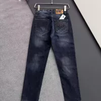 Cheap Christian Dior Jeans For Men #1290345 Replica Wholesale [$45.00 USD] [ITEM#1290345] on Replica Christian Dior Jeans