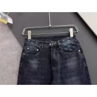 Cheap Christian Dior Jeans For Men #1290345 Replica Wholesale [$45.00 USD] [ITEM#1290345] on Replica Christian Dior Jeans