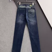 Cheap Prada Jeans For Men #1290346 Replica Wholesale [$45.00 USD] [ITEM#1290346] on Replica Prada Jeans