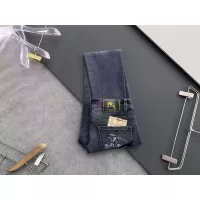 Cheap Burberry Jeans For Men #1290347 Replica Wholesale [$45.00 USD] [ITEM#1290347] on Replica Burberry Jeans