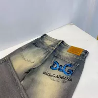 Cheap Dolce &amp; Gabbana D&amp;G Jeans For Men #1290358 Replica Wholesale [$48.00 USD] [ITEM#1290358] on Replica Dolce &amp; Gabbana D&amp;G Jeans