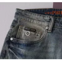 Cheap Philipp Plein PP Jeans For Men #1290374 Replica Wholesale [$48.00 USD] [ITEM#1290374] on Replica Philipp Plein PP Jeans