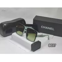 Cheap Chanel Sunglasses #1290400 Replica Wholesale [$25.00 USD] [ITEM#1290400] on Replica Chanel Sunglasses