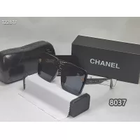 Cheap Chanel Sunglasses #1290405 Replica Wholesale [$25.00 USD] [ITEM#1290405] on Replica Chanel Sunglasses