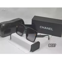 Cheap Chanel Sunglasses #1290406 Replica Wholesale [$25.00 USD] [ITEM#1290406] on Replica Chanel Sunglasses