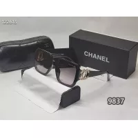 Cheap Chanel Sunglasses #1290415 Replica Wholesale [$25.00 USD] [ITEM#1290415] on Replica Chanel Sunglasses