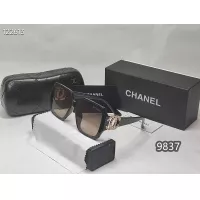 Cheap Chanel Sunglasses #1290420 Replica Wholesale [$25.00 USD] [ITEM#1290420] on Replica Chanel Sunglasses