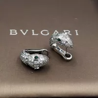 Cheap Bvlgari Earrings For Women #1290548 Replica Wholesale [$36.00 USD] [ITEM#1290548] on Replica Bvlgari Earrings