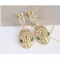 Cheap Bvlgari Earrings For Women #1290599 Replica Wholesale [$52.00 USD] [ITEM#1290599] on Replica Bvlgari Earrings