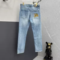 Cheap Gucci Jeans For Men #1290646 Replica Wholesale [$76.00 USD] [ITEM#1290646] on Replica Gucci Jeans