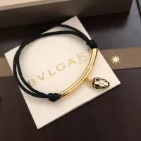 Cheap Bvlgari Bracelets #1290890 Replica Wholesale [$29.00 USD] [ITEM#1290890] on Replica Bvlgari Bracelets