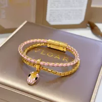 Cheap Bvlgari Bracelets #1291145 Replica Wholesale [$60.00 USD] [ITEM#1291145] on Replica Bvlgari Bracelets