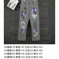 Cheap Chrome Hearts Jeans For Unisex #1292166 Replica Wholesale [$56.00 USD] [ITEM#1292166] on Replica Chrome Hearts Jeans