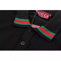 Cheap Gucci T-Shirts Short Sleeved For Men #1292210 Replica Wholesale [$45.00 USD] [ITEM#1292210] on Replica Gucci T-Shirts