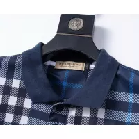 Cheap Burberry T-Shirts Short Sleeved For Men #1293643 Replica Wholesale [$29.00 USD] [ITEM#1293643] on Replica Burberry T-Shirts