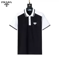 Cheap Prada T-Shirts Short Sleeved For Men #1293685 Replica Wholesale [$29.00 USD] [ITEM#1293685] on Replica Prada T-Shirts