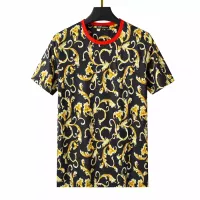 Cheap Versace T-Shirts Short Sleeved For Men #1293864 Replica Wholesale [$25.00 USD] [ITEM#1293864] on Replica Versace T-Shirts