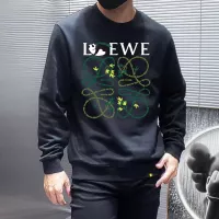 Cheap LOEWE Hoodies Long Sleeved For Men #1293981 Replica Wholesale [$48.00 USD] [ITEM#1293981] on Replica LOEWE Hoodies