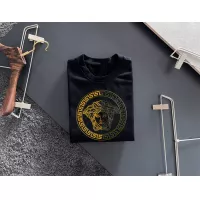 Cheap Versace Hoodies Long Sleeved For Men #1294017 Replica Wholesale [$48.00 USD] [ITEM#1294017] on Replica Versace Hoodies