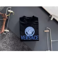 Cheap Versace Hoodies Long Sleeved For Men #1294025 Replica Wholesale [$48.00 USD] [ITEM#1294025] on Replica Versace Hoodies