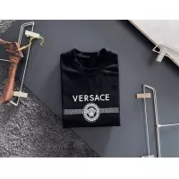 Cheap Versace Hoodies Long Sleeved For Men #1294037 Replica Wholesale [$48.00 USD] [ITEM#1294037] on Replica Versace Hoodies