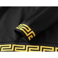 Cheap Versace Hoodies Long Sleeved For Men #1294037 Replica Wholesale [$48.00 USD] [ITEM#1294037] on Replica Versace Hoodies