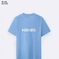 Cheap Kenzo T-Shirts Short Sleeved For Men #1294108 Replica Wholesale [$25.00 USD] [ITEM#1294108] on Replica Kenzo T-Shirts