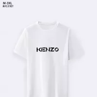 Cheap Kenzo T-Shirts Short Sleeved For Men #1294109 Replica Wholesale [$25.00 USD] [ITEM#1294109] on Replica Kenzo T-Shirts