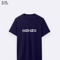 Cheap Kenzo T-Shirts Short Sleeved For Men #1294110 Replica Wholesale [$25.00 USD] [ITEM#1294110] on Replica Kenzo T-Shirts