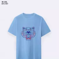 Cheap Kenzo T-Shirts Short Sleeved For Men #1294116 Replica Wholesale [$25.00 USD] [ITEM#1294116] on Replica Kenzo T-Shirts