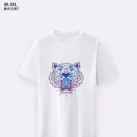 Cheap Kenzo T-Shirts Short Sleeved For Men #1294117 Replica Wholesale [$25.00 USD] [ITEM#1294117] on Replica Kenzo T-Shirts