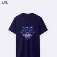 Cheap Kenzo T-Shirts Short Sleeved For Men #1294118 Replica Wholesale [$25.00 USD] [ITEM#1294118] on Replica Kenzo T-Shirts