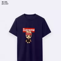 Cheap Supreme T-Shirts Short Sleeved For Men #1294142 Replica Wholesale [$25.00 USD] [ITEM#1294142] on Replica Supreme T-Shirts