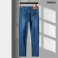 Cheap Burberry Jeans For Men #1294164 Replica Wholesale [$42.00 USD] [ITEM#1294164] on Replica Burberry Jeans