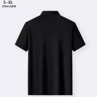 Cheap Christian Dior T-Shirts Short Sleeved For Men #1294177 Replica Wholesale [$34.00 USD] [ITEM#1294177] on Replica Christian Dior T-Shirts