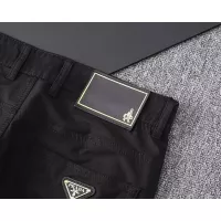 Cheap Prada Jeans For Men #1294181 Replica Wholesale [$42.00 USD] [ITEM#1294181] on Replica Prada Jeans