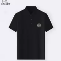 Cheap Christian Dior T-Shirts Short Sleeved For Men #1294183 Replica Wholesale [$34.00 USD] [ITEM#1294183] on Replica Christian Dior T-Shirts