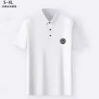 Cheap Christian Dior T-Shirts Short Sleeved For Men #1294184 Replica Wholesale [$34.00 USD] [ITEM#1294184] on Replica Christian Dior T-Shirts