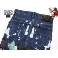 Cheap Dsquared Jeans For Men #1294208 Replica Wholesale [$48.00 USD] [ITEM#1294208] on Replica Dsquared Jeans