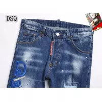 Cheap Dsquared Jeans For Men #1294215 Replica Wholesale [$48.00 USD] [ITEM#1294215] on Replica Dsquared Jeans