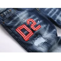 Cheap Dsquared Jeans For Men #1294217 Replica Wholesale [$48.00 USD] [ITEM#1294217] on Replica Dsquared Jeans