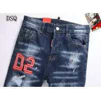 Cheap Dsquared Jeans For Men #1294217 Replica Wholesale [$48.00 USD] [ITEM#1294217] on Replica Dsquared Jeans