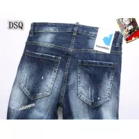 Cheap Dsquared Jeans For Men #1294217 Replica Wholesale [$48.00 USD] [ITEM#1294217] on Replica Dsquared Jeans