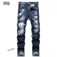 Cheap Dsquared Jeans For Men #1294222 Replica Wholesale [$48.00 USD] [ITEM#1294222] on Replica Dsquared Jeans