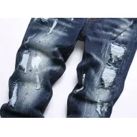 Cheap Dsquared Jeans For Men #1294222 Replica Wholesale [$48.00 USD] [ITEM#1294222] on Replica Dsquared Jeans